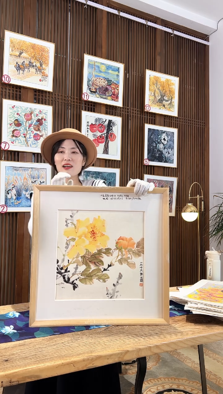 版画版画耿玉琨名章限量版画S