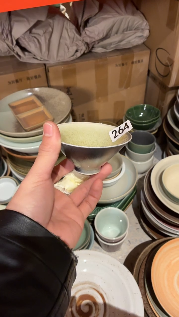 瓷片乱***夜264绿灰色斗盏1个