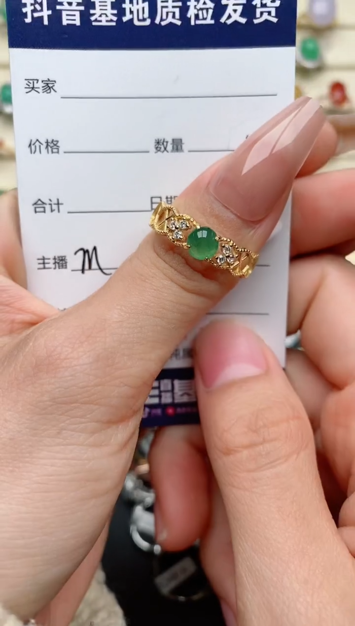 【闪购商品】翡翠戒指银S925镶嵌........