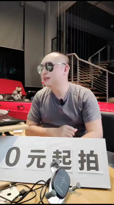 磁性款前挡遮阳帘途小帘