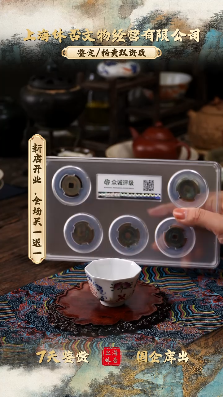 铜86号6986896896986