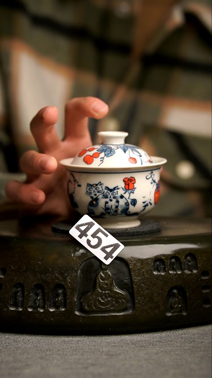 454景德镇陶瓷茶器系列