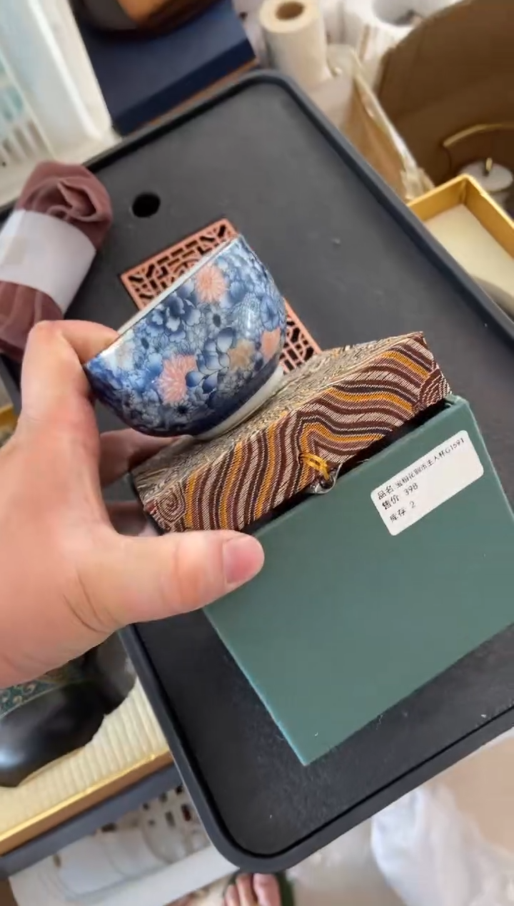 杯无运费险有瑕疵的摄影的产品有使用过的痕迹有点脏介意勿拍