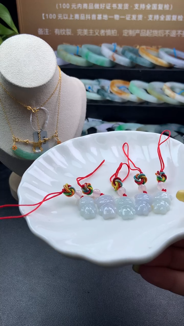 【闪购商品】翡翠挂件未镶嵌22235「多样性发货一个」