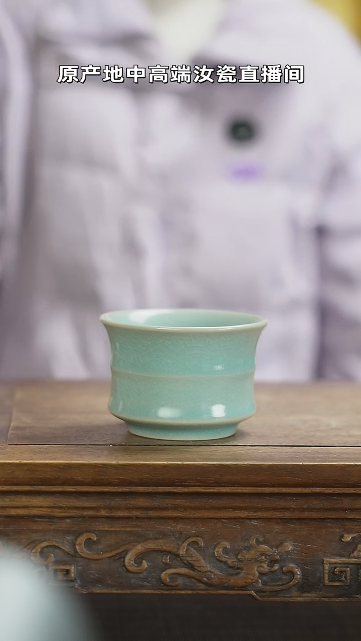 【闪购商品】杯冰花竹节mmmmmmmmmmmmm