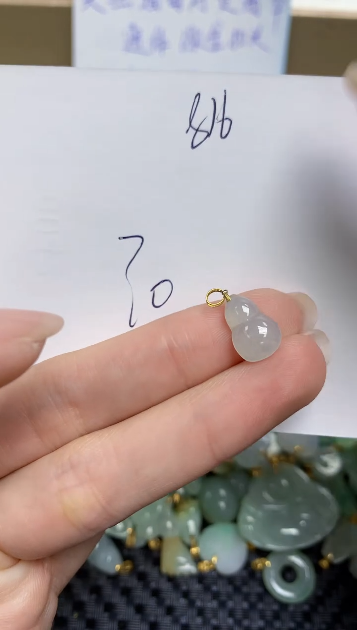 【闪购商品】翡翠颈饰18K金镶嵌天然缅甸A货翡翠