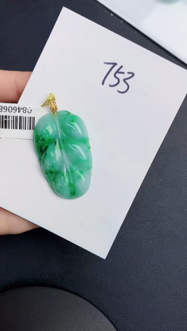 【闪购商品】翡翠颈饰18K金镶嵌000000000