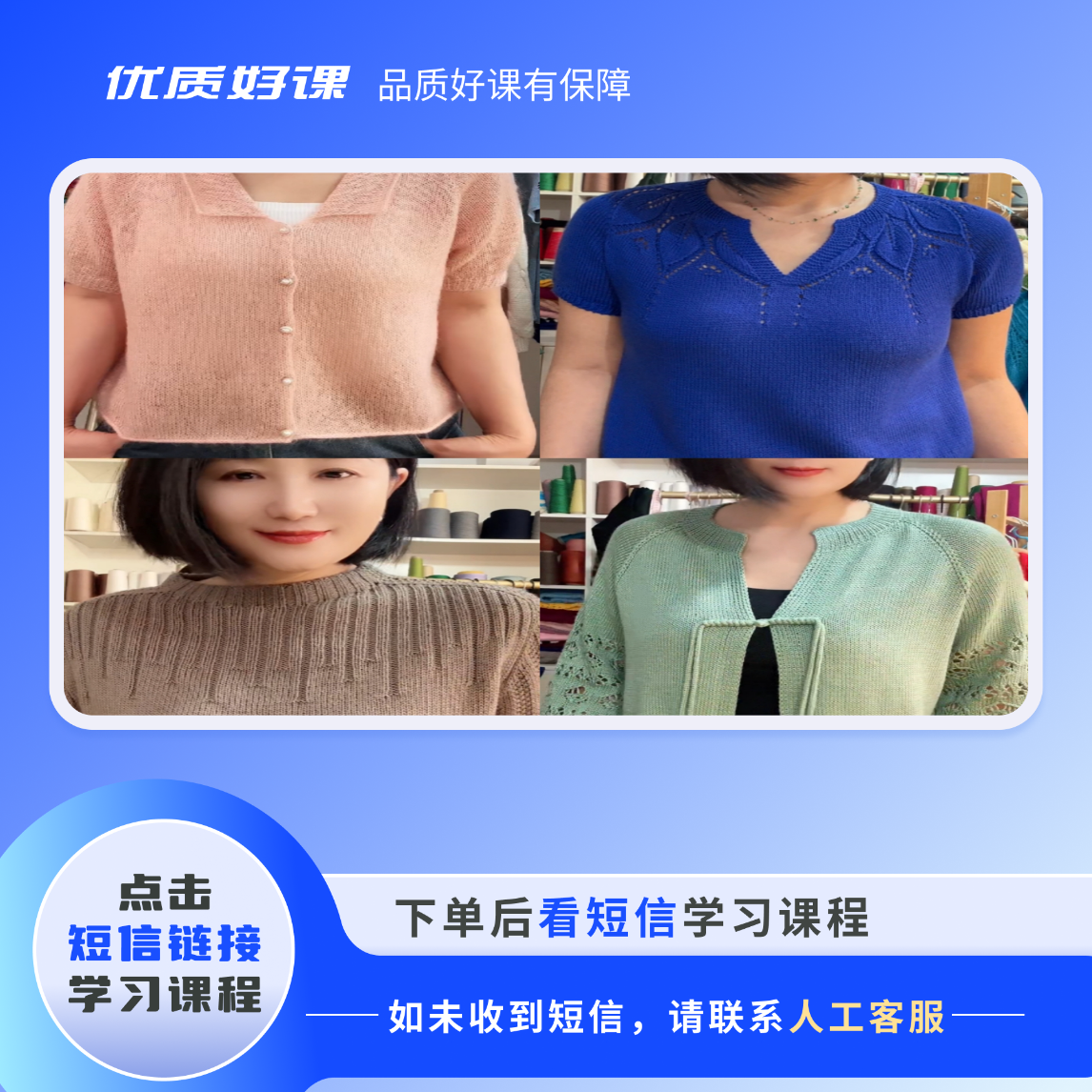 图片上是4款合集教程