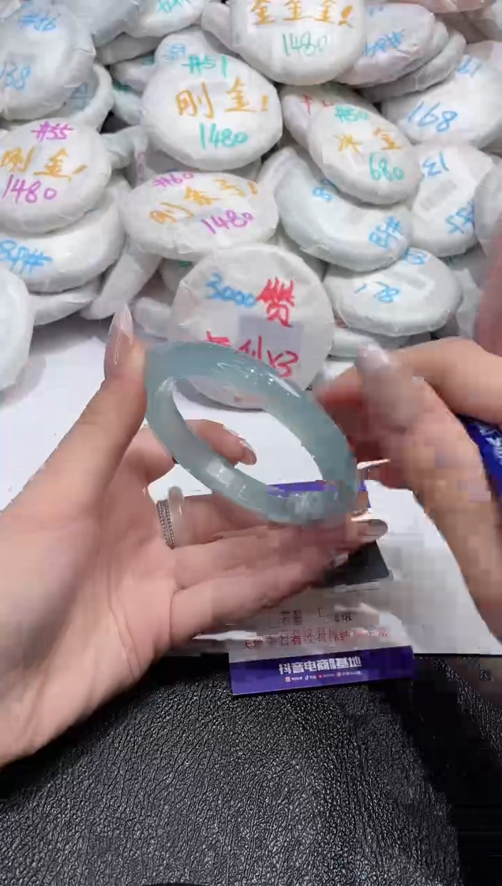 【闪购商品】玛瑙/玉髓手镯未镶嵌-417
