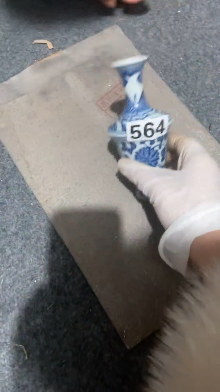 【闪购商品】陶瓷一个小瓷器喜欢就拍。编号：564