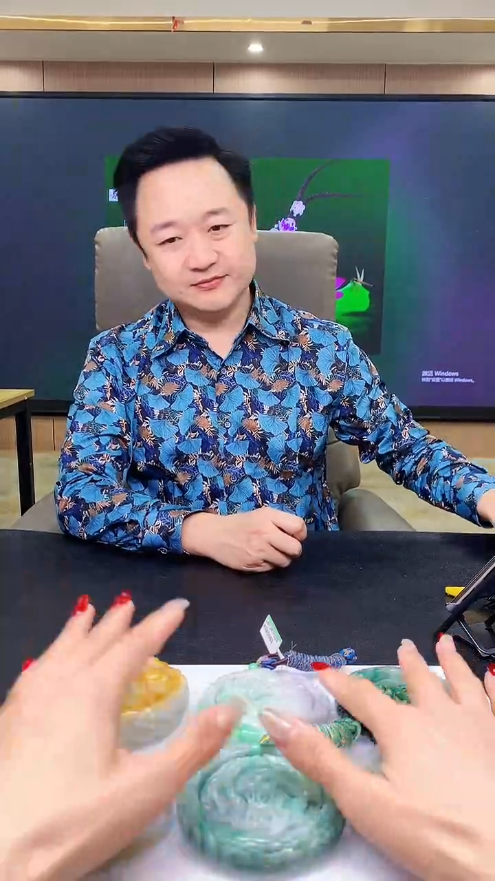 【闪购商品】定制翡翠未镶嵌1034hm-毛货挂件2