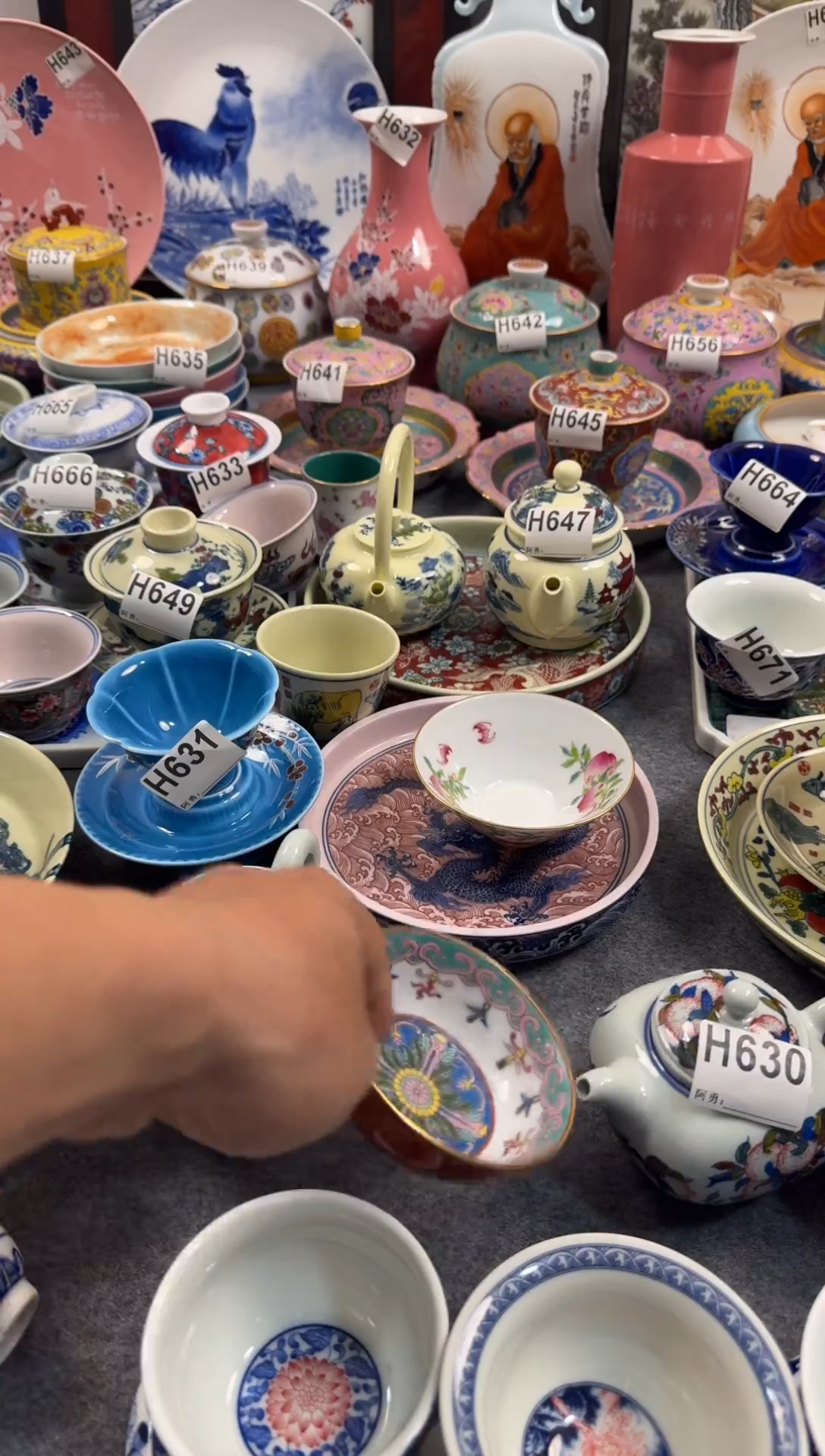 杯子陶S****y青花釉里红缸杯