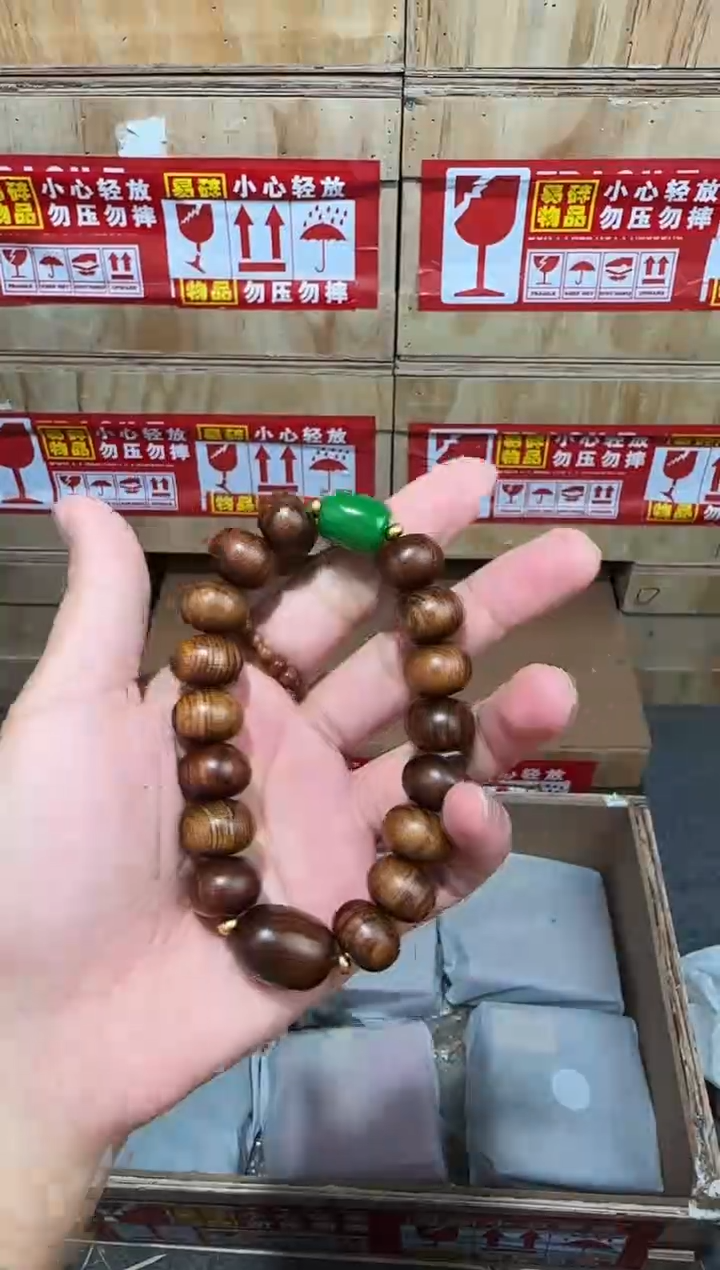 又禧文玩精品手串-无礼盒-@@SP322