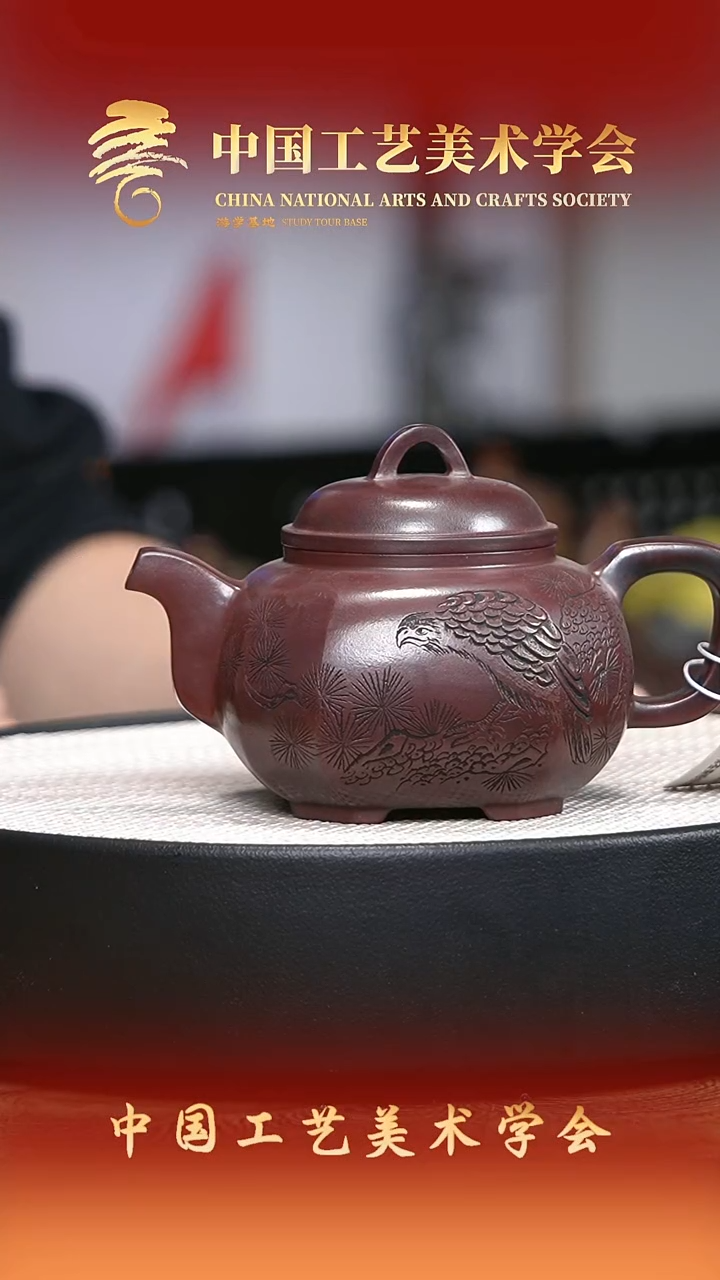 茶壶紫砂宜兴紫砂25