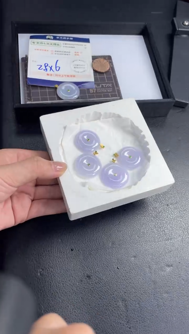 【闪购商品】翡翠挂件18K金镶嵌平安扣FL11配绳/多样性发其一CP