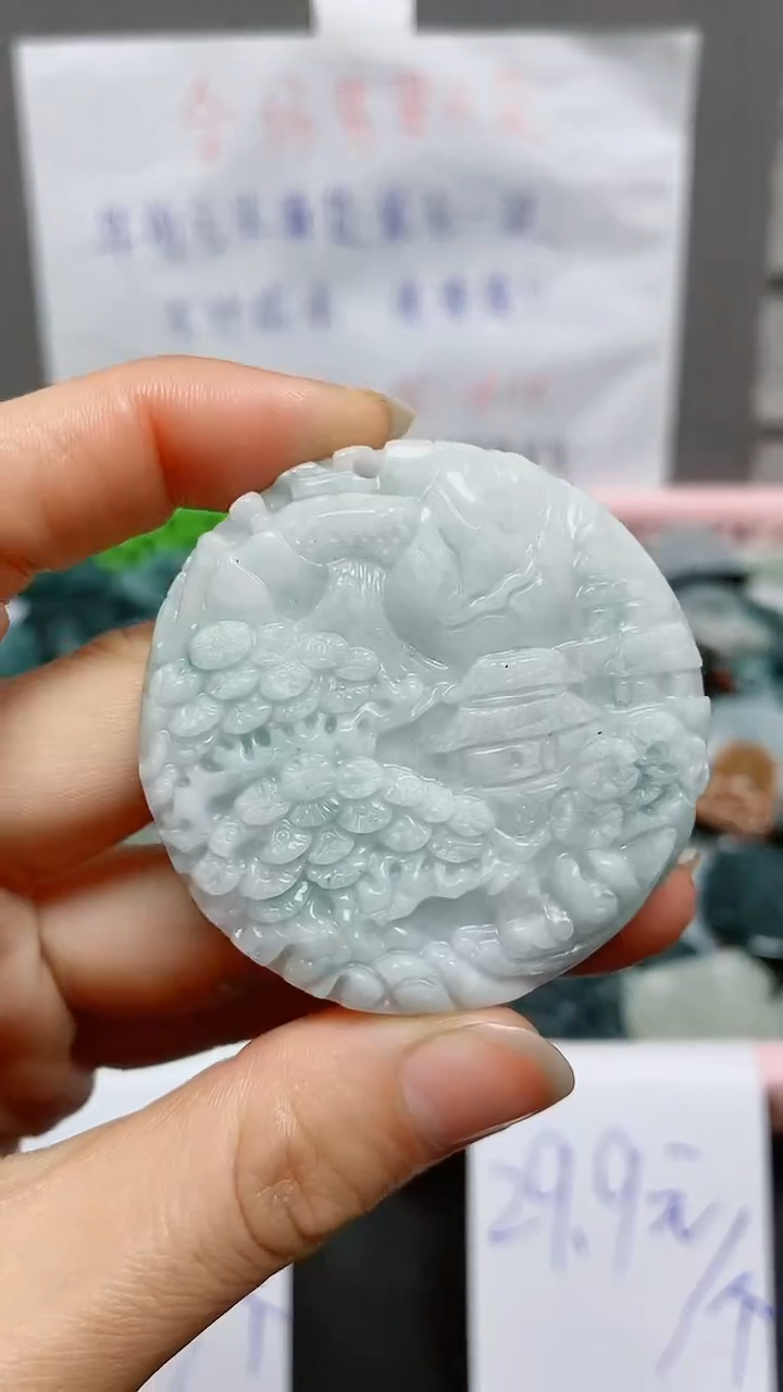 【闪购商品】翡翠颈饰未镶嵌天然翡翠A货