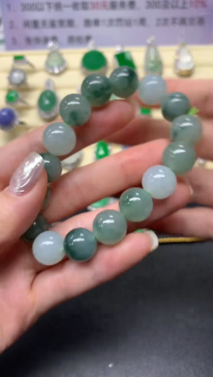【闪购商品】翡翠手串未镶嵌2000+200