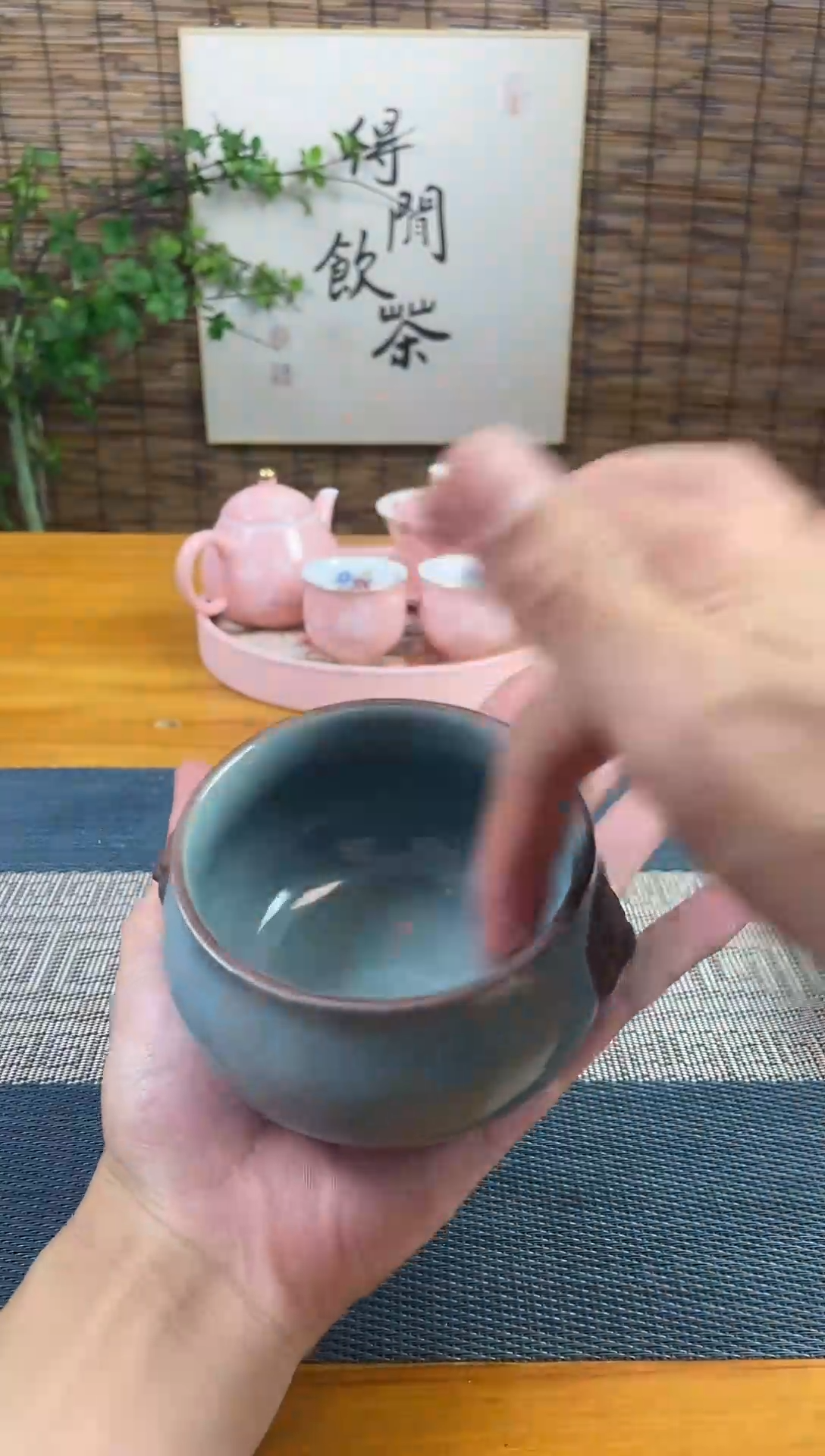 瓷片《闪购链接》文窑茶舍福利GO