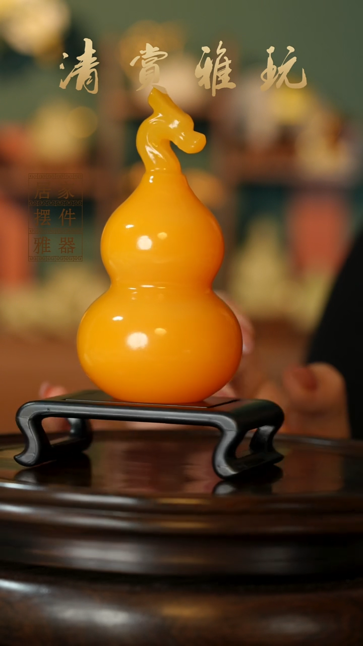 玉《龙头葫芦》摆件