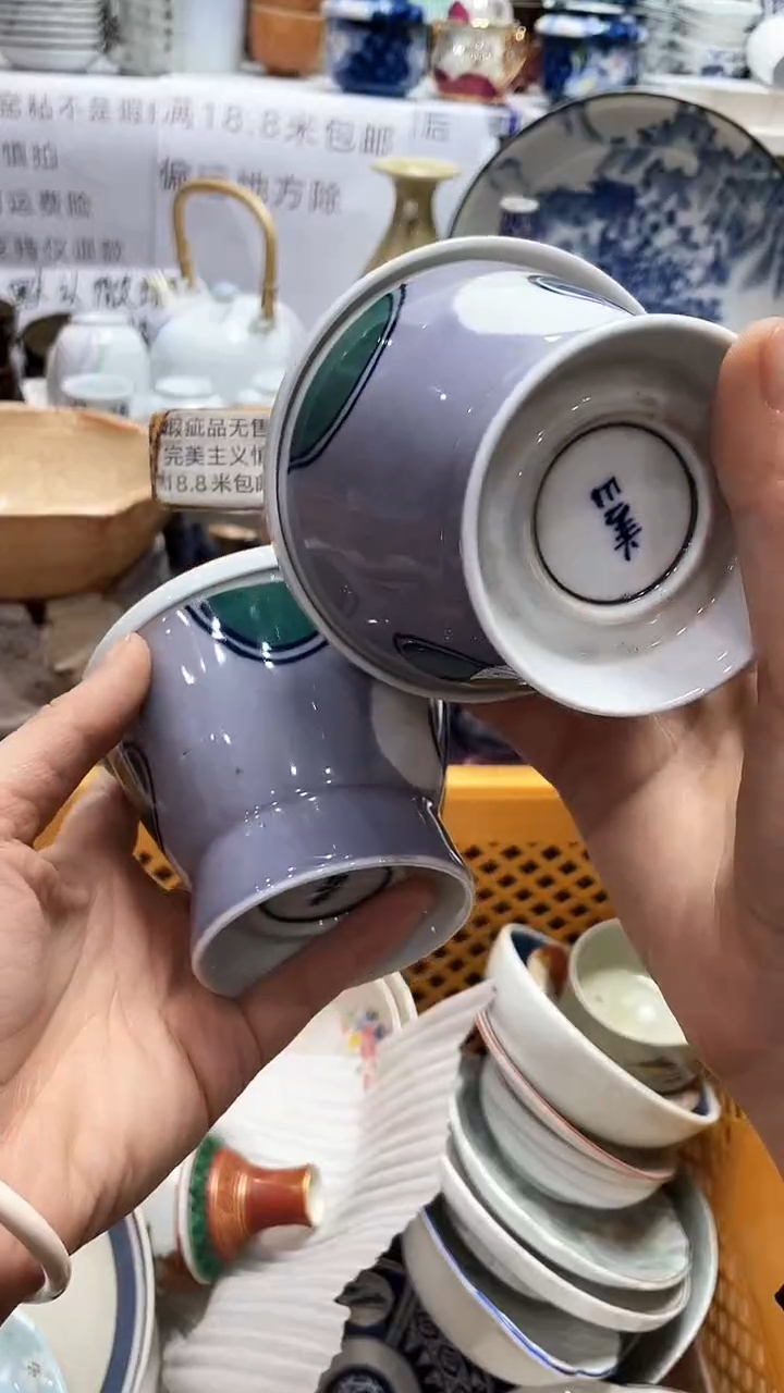 【闪购商品】1闪购闪购闪购闪购