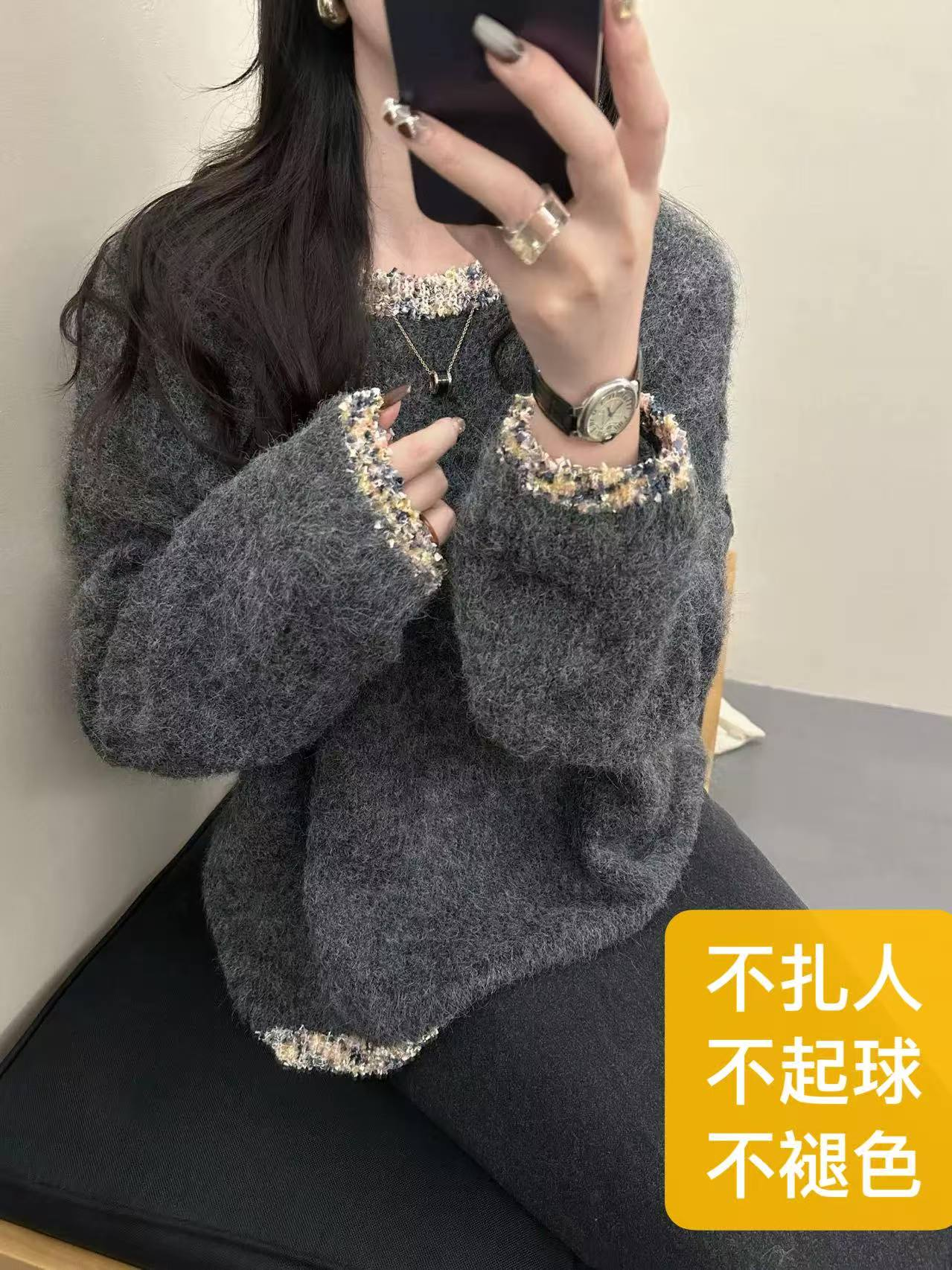 【现货】韩版软糯毛衣针织常规款圆领毛针织衫上衣慵懒风百搭宽松