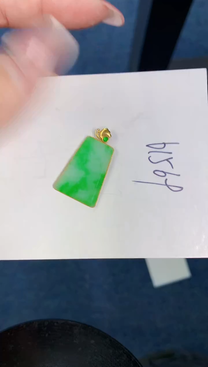 【闪购商品】翡翠颈饰18K金镶嵌000000000