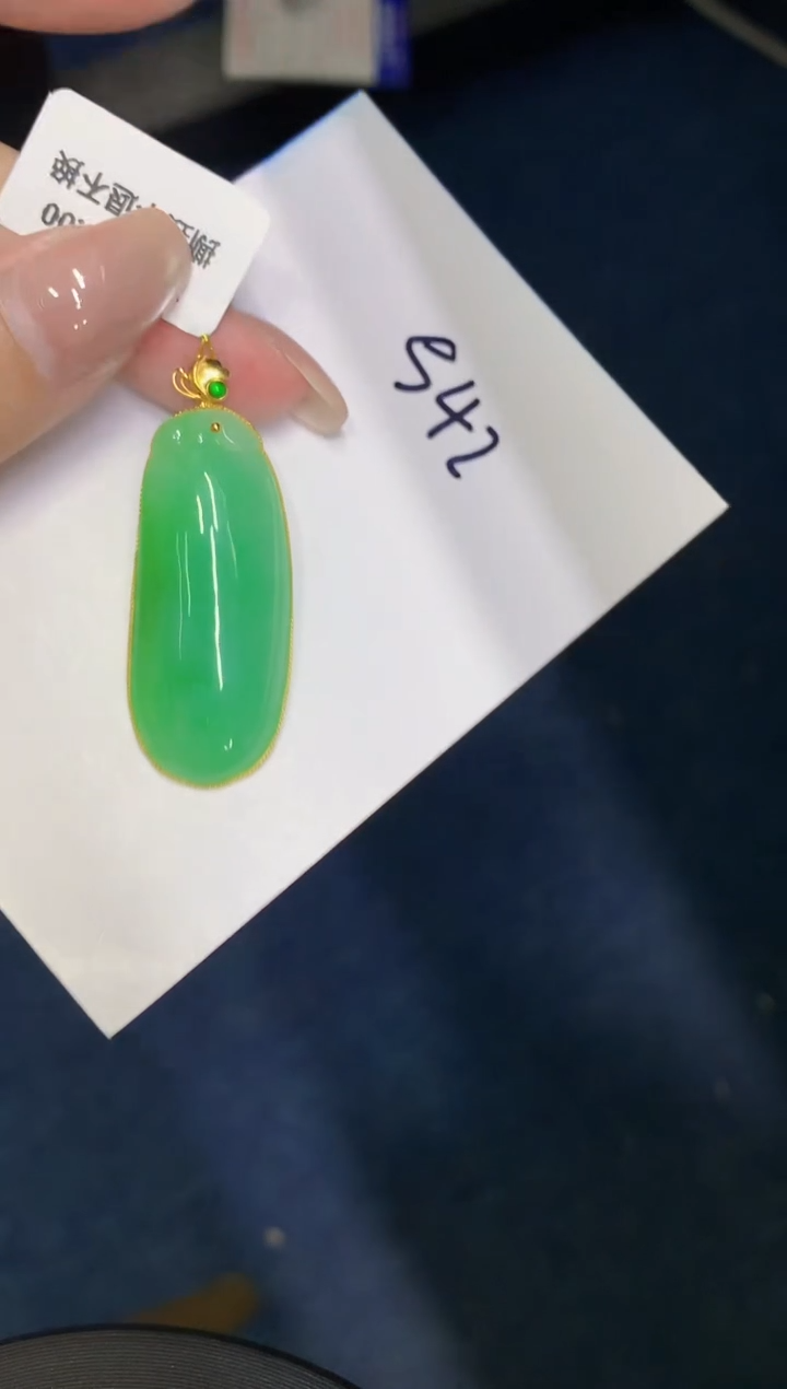 翡翠18K金镶嵌颈饰00000000000