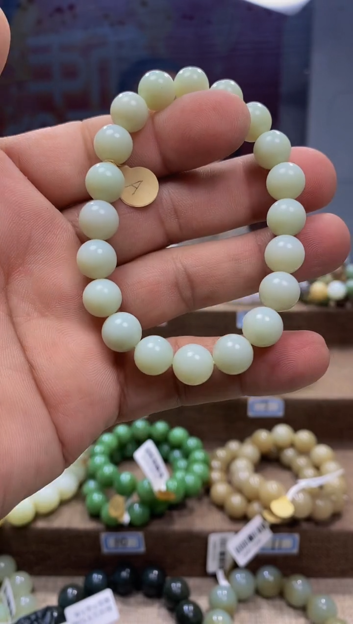 【闪购商品】和田玉手链未镶嵌，