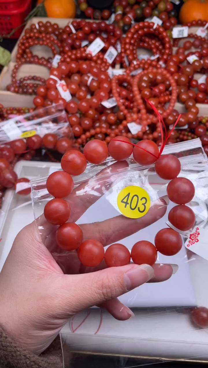 【闪购商品】南红玛瑙珠宝奇石未镶嵌403-16