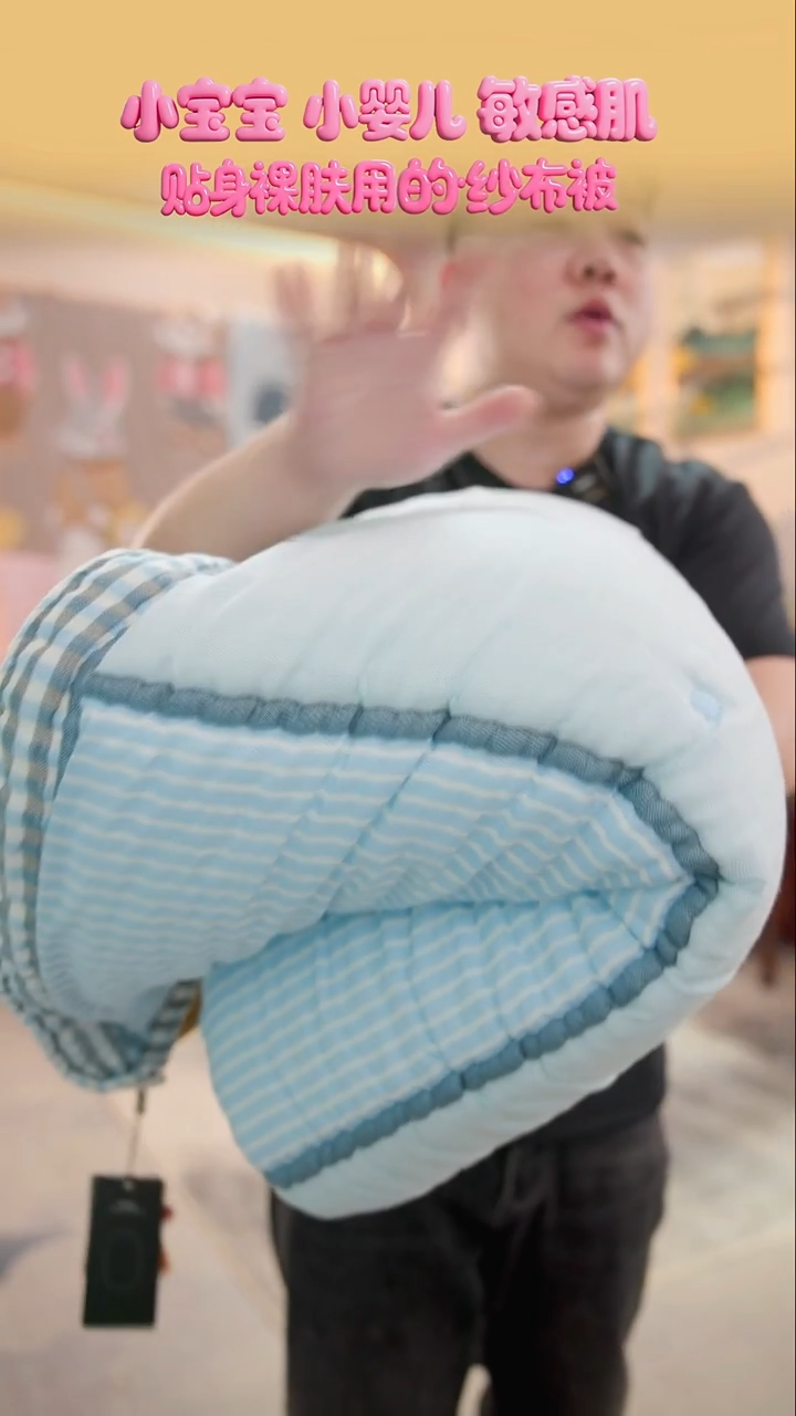 棉花海鲸-150x200