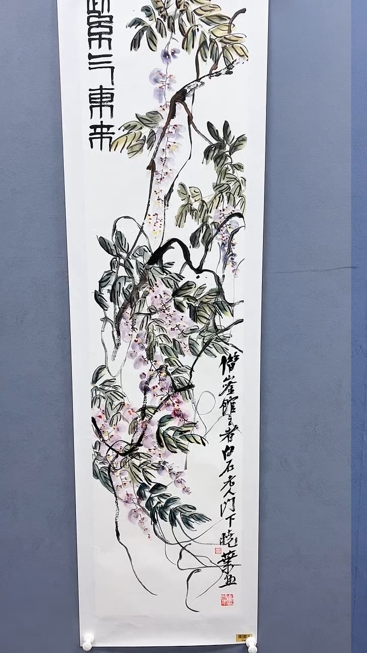 【闪购商品】绘画柳晓叶绘画4平尺花鸟