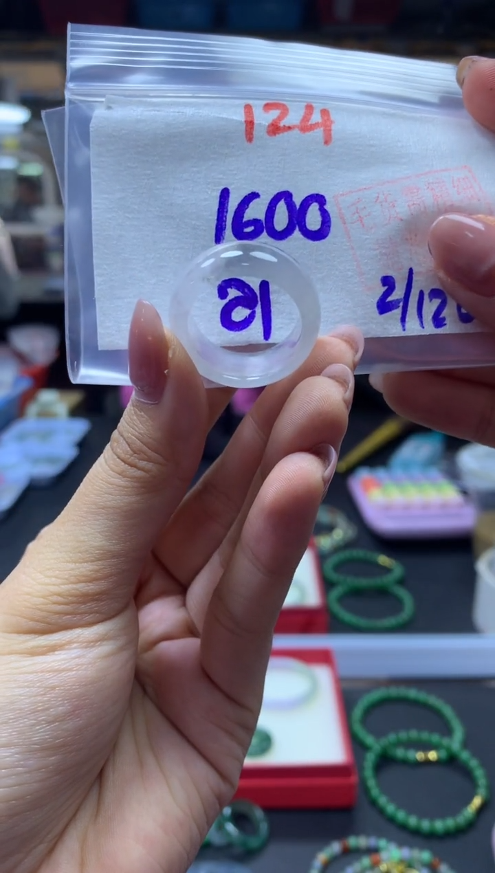 未镶嵌定制翡翠戒圈#1600元-毛货需精细抛光