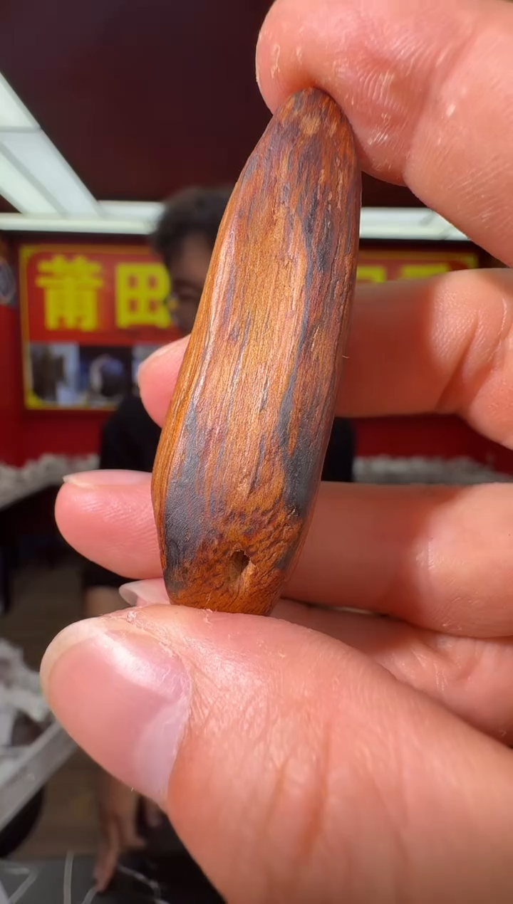 沉香吊坠a25富森多样性发一