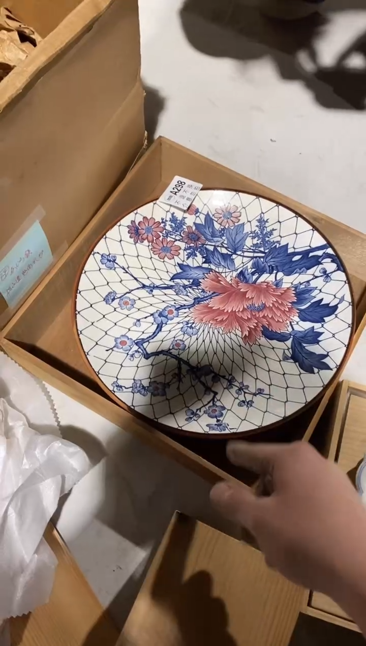 298中古美术艺术品