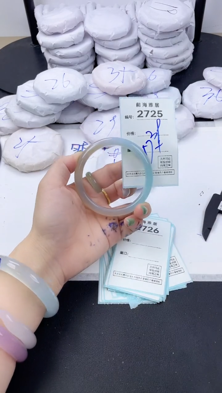 【闪购商品】玛瑙/玉髓手镯未镶嵌2725