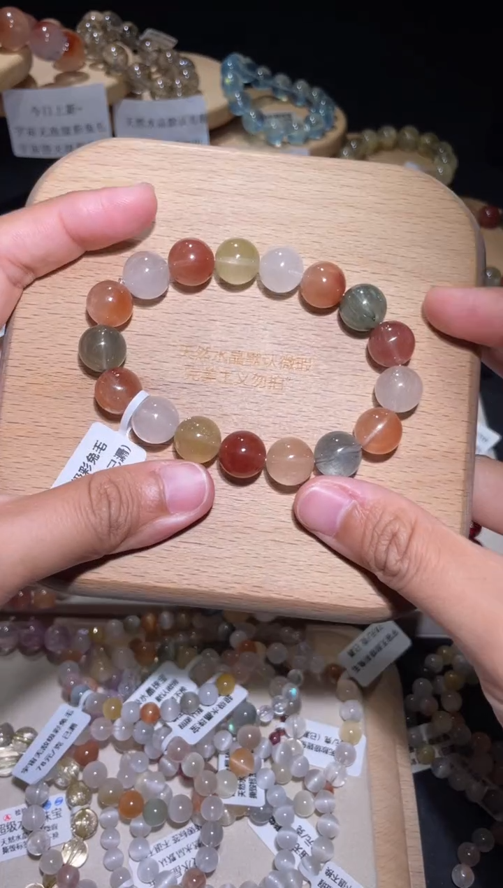 未镶嵌手链水晶99号多样性发一X 11+