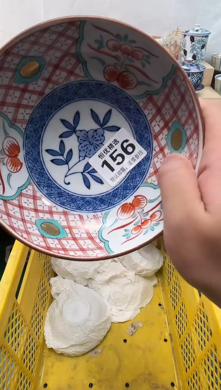 @***惜陶瓷陶瓷陶瓷陶瓷陶瓷陶瓷
