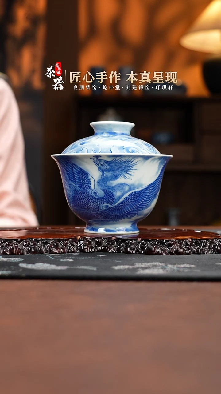 【闪购商品】谷子盖碗买买买买