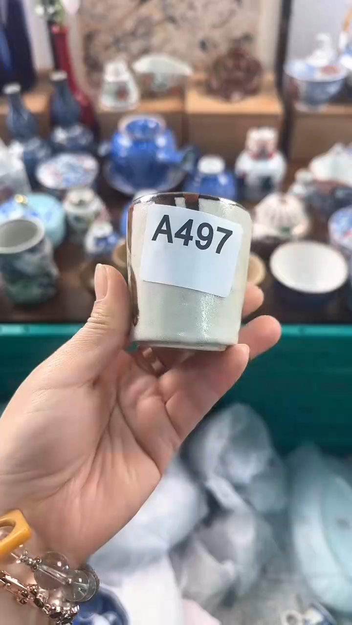 【闪购商品】茉莉甄选壹号商品497