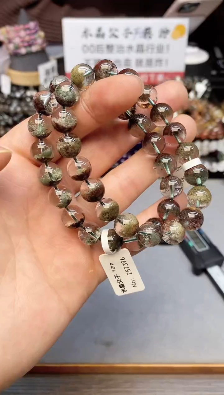 【闪购商品】水晶手串未镶嵌A56 绿幽灵 10mm 多样性发其一