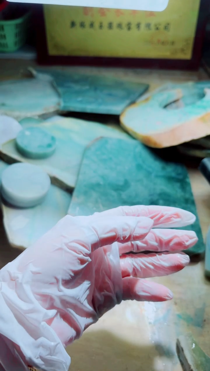 翡翠挂件未镶嵌A货曹璀745