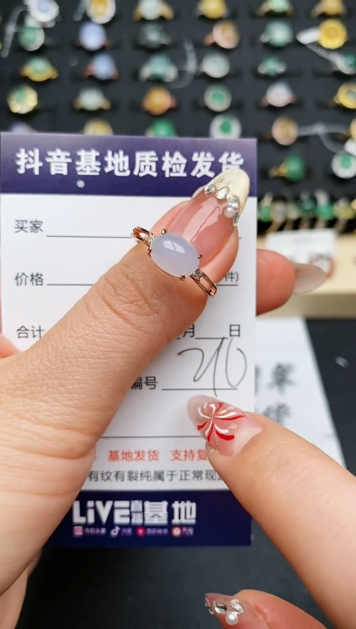 【闪购商品】翡翠戒指银S925镶嵌.........