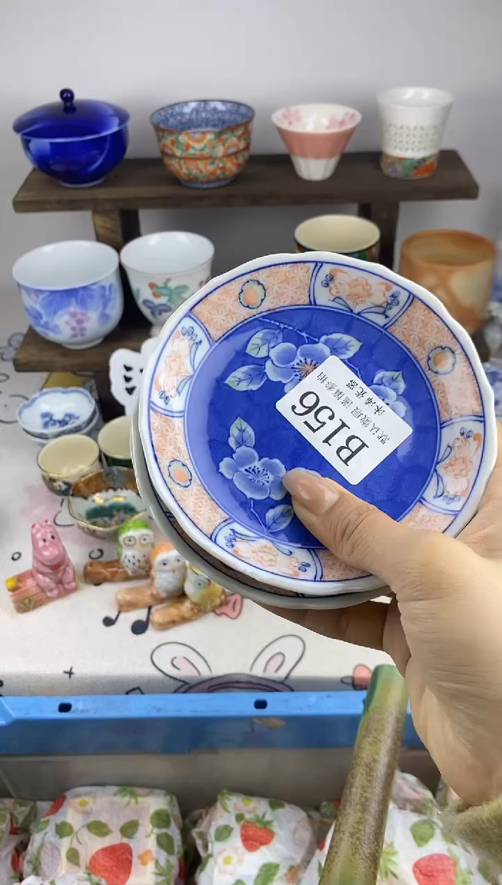 瓷片薰*草B      156