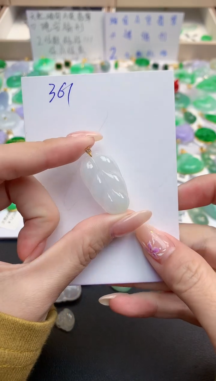 颈饰18K金镶嵌翡翠天然缅甸A货翡翠