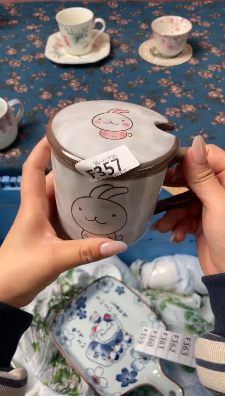 瓷片瓷器瓷器F357