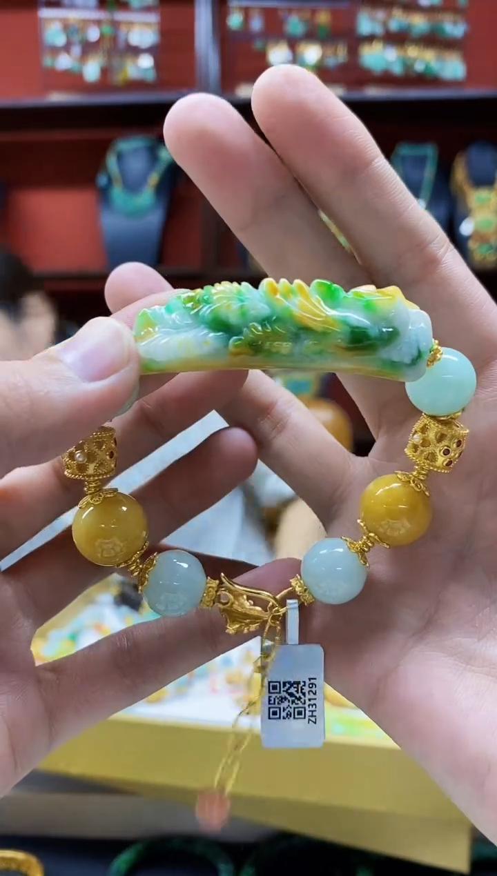 颈饰未镶嵌翡翠手牌
