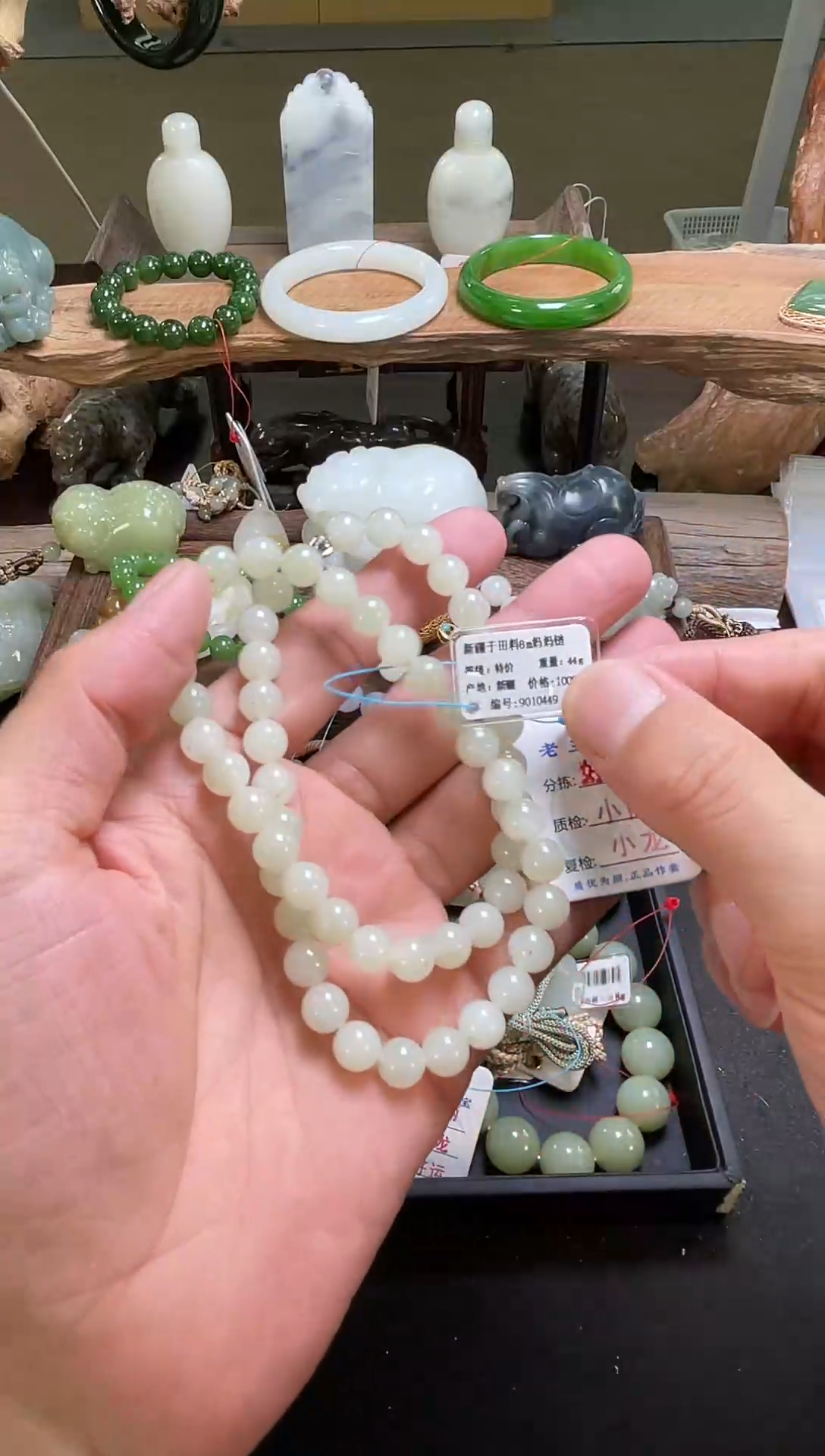 和田玉未镶嵌项链卡8新疆于田料妈妈链9010449