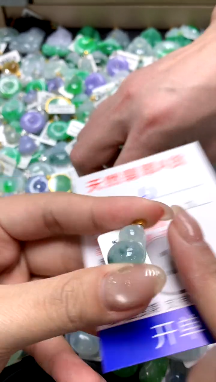 【闪购商品】翡翠颈饰18K金镶嵌1111111111111111