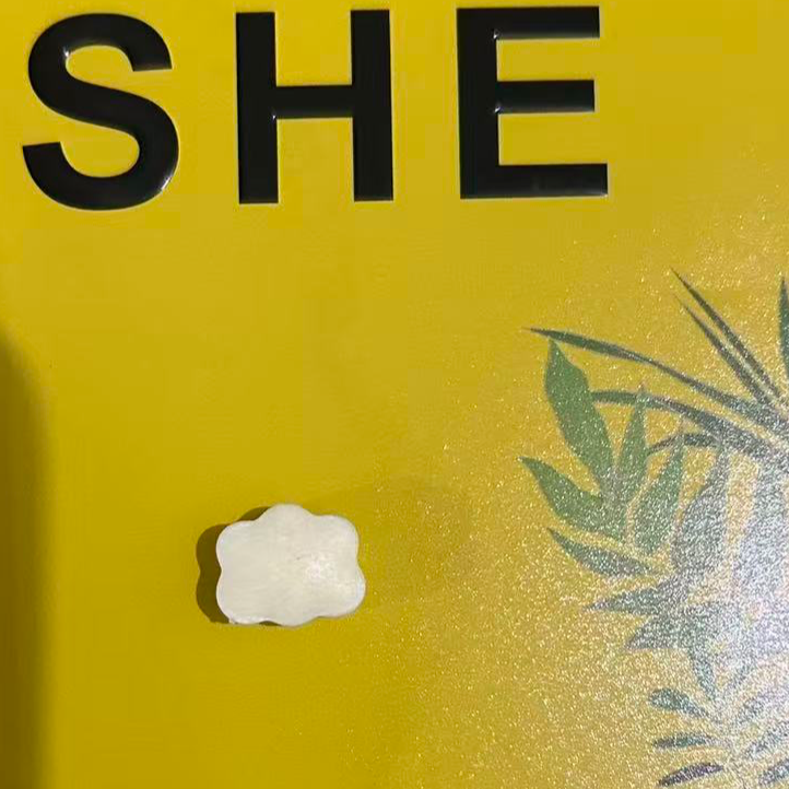 千花社果蔬小燃片