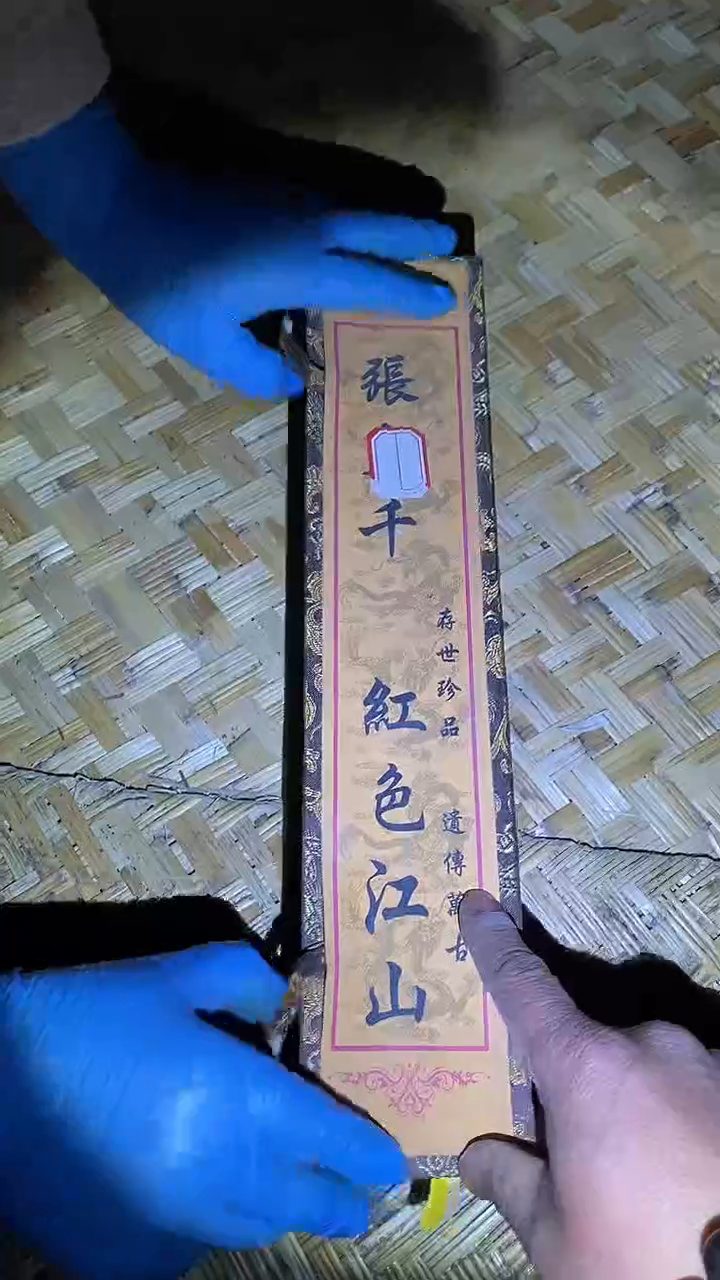 【闪购商品】贝壳手串/手链30啊啊啊啊啊啊啊啊啊啊啊阿